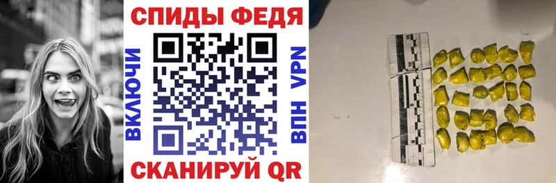 АМФ Розовый Стародуб