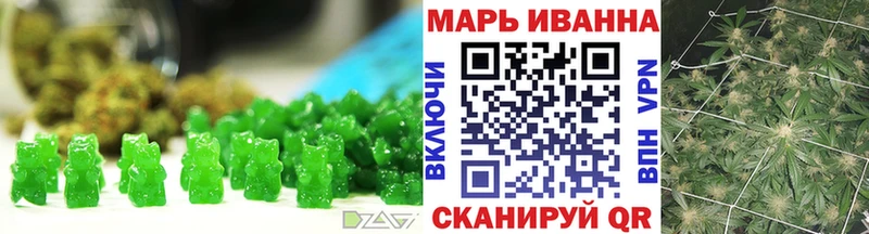 darknet какой сайт  Стародуб  Cannafood конопля 
