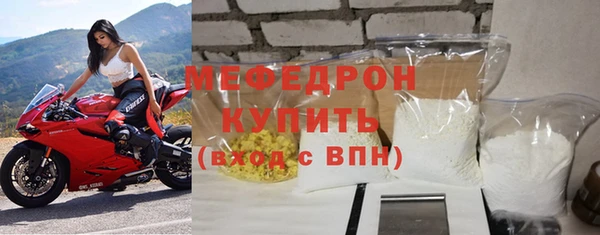 кокс Балабаново