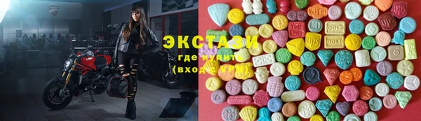 метамфетамин Баксан