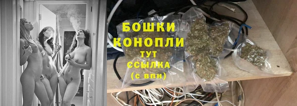 метамфетамин Баксан