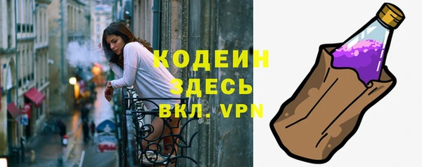 кокс Балабаново