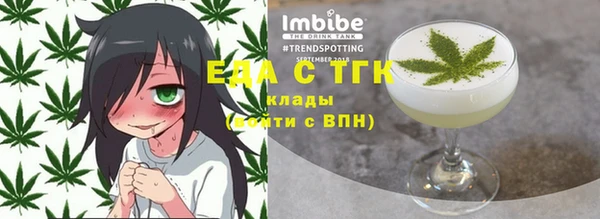 кокс Балабаново