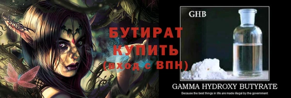 кокс Балабаново