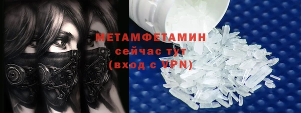 кокс Балабаново