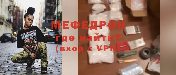 круглые Ростов