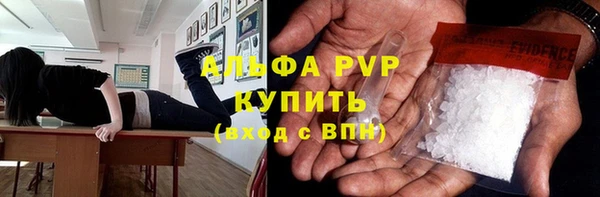 кокс Балабаново