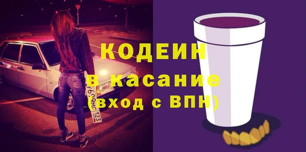 метамфетамин Баксан