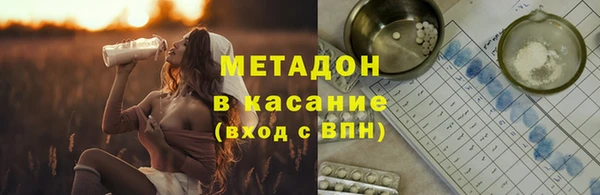 кокс Балабаново