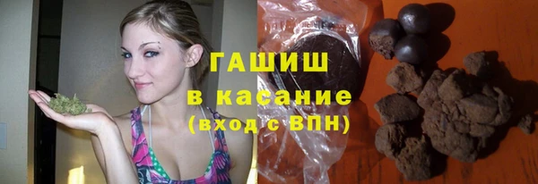 кокс Балабаново