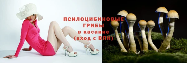 метамфетамин Баксан