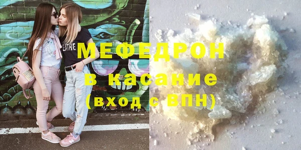круглые Ростов