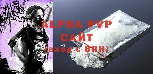 круглые Ростов
