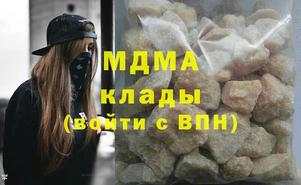 ECSTASY Балахна