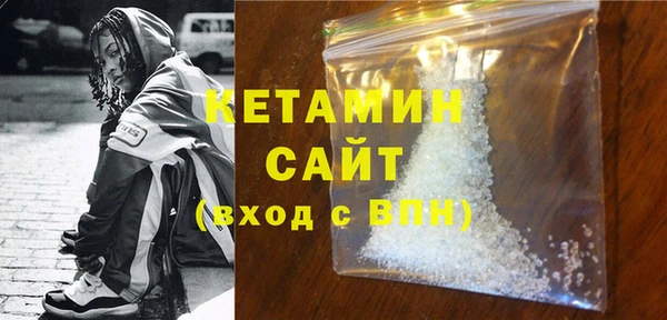 метамфетамин Баксан