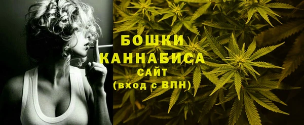 метамфетамин Баксан