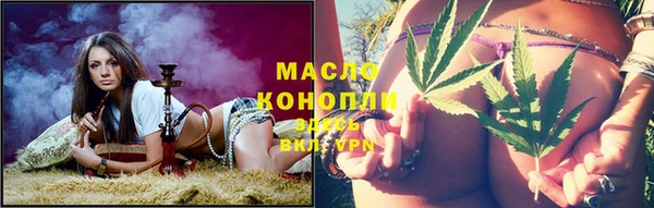 метамфетамин Баксан