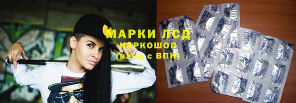 метамфетамин Баксан